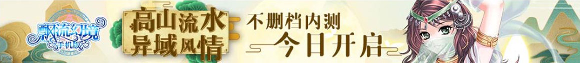 悠然空间